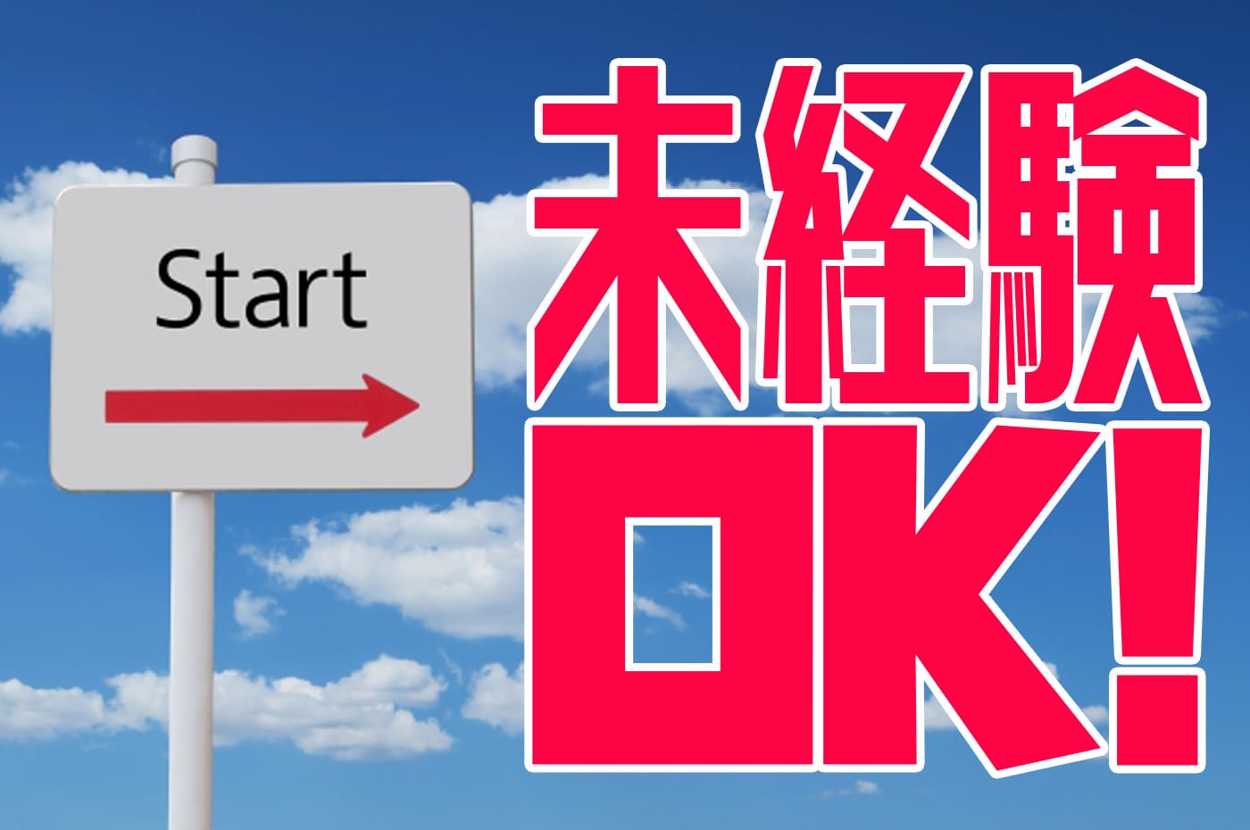 Mikeikenok